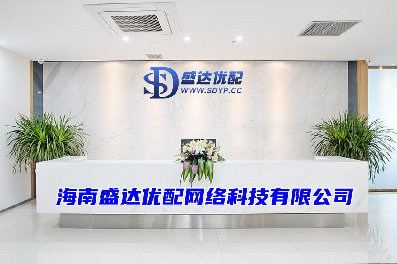 鼎合网配资,OTO配资,维海配资