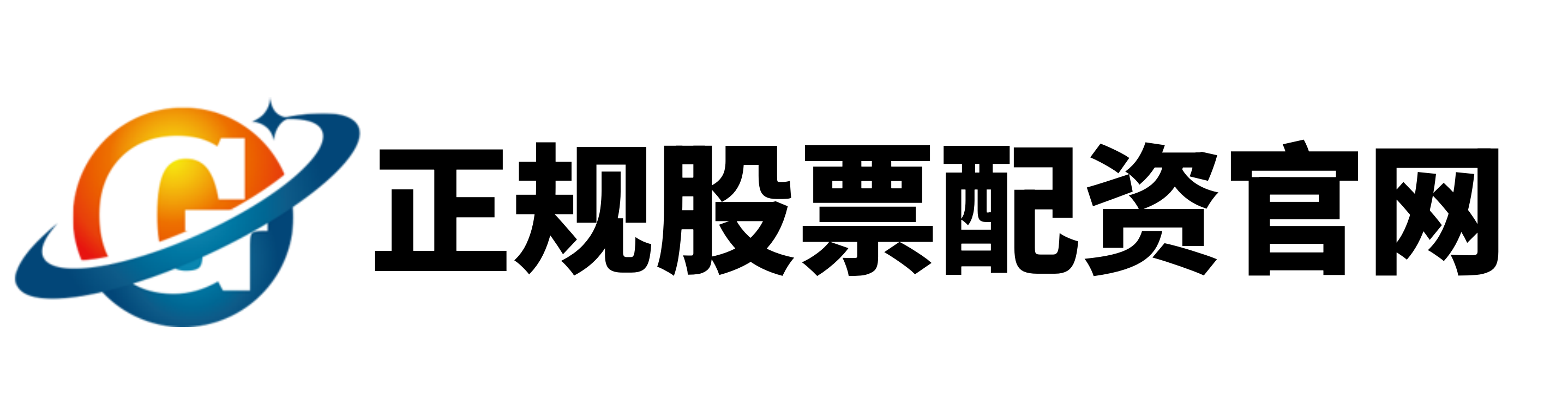鼎合网配资,OTO配资,维海配资